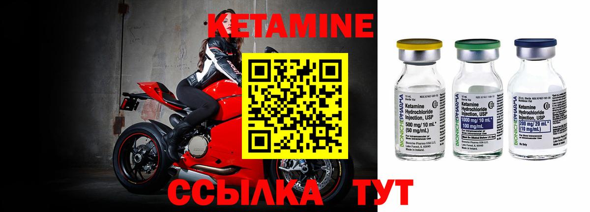 ГАШИШ  МДМА  Конопля  ГАШИШ  Где продают наркотики?  Вход с VPN  Мефедрон кристаллы  Экстази  АМФ кристаллы  Назарово  Кокаин 