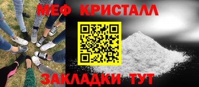 героин Тулун