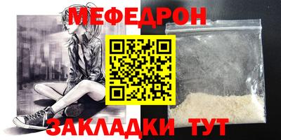 гашиш Туймазы