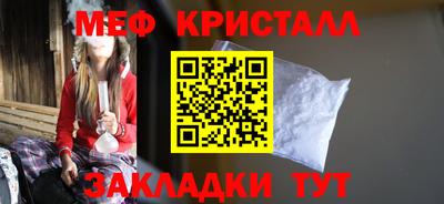 марки lsd Тула