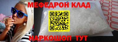 гашиш Туймазы