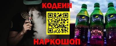 гашиш Туймазы