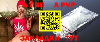 героин Тулун