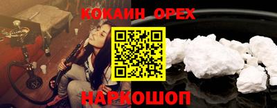 марки lsd Тула
