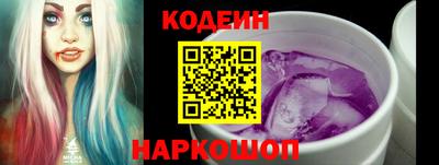 марки lsd Тула
