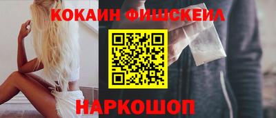 героин Тулун