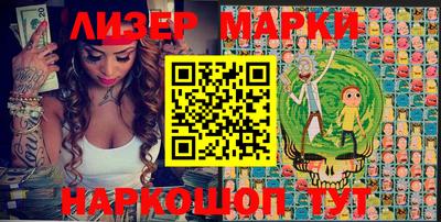 героин Тулун
