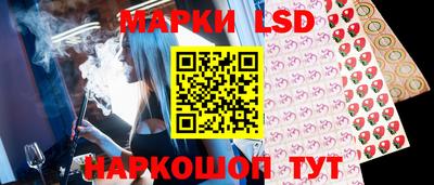 гашиш Туймазы