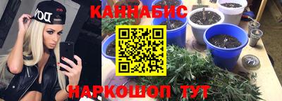 марки lsd Тула