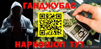 марки lsd Тула