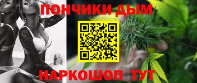 героин Тулун