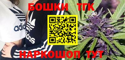 марки lsd Тула