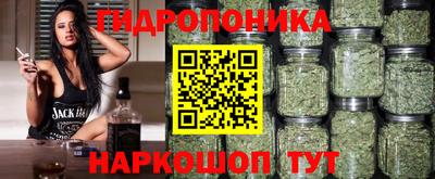 гашиш Туймазы