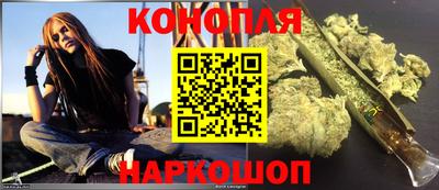 марки lsd Тула