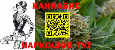 героин Тулун