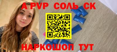гашиш Туймазы