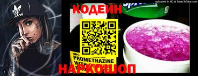 гашиш Туймазы