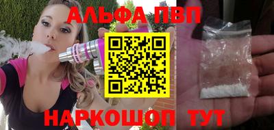 героин Тулун