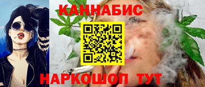 марки lsd Тула