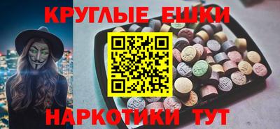 героин Тулун