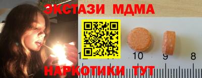 гашиш Туймазы