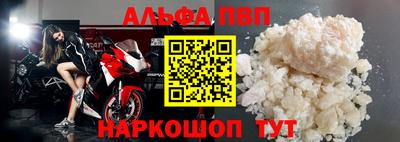 марки lsd Тула
