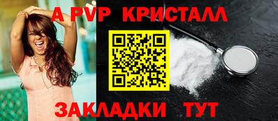 гашиш Туймазы