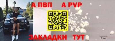 гашиш Туймазы