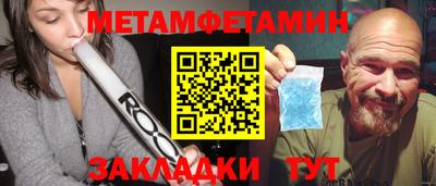 гашиш Туймазы