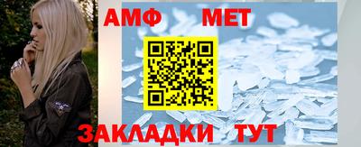 героин Тулун