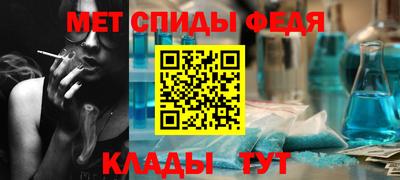 гашиш Туймазы