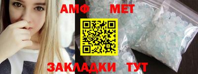 гашиш Туймазы