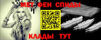 гашиш Туймазы