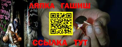 марки lsd Тула