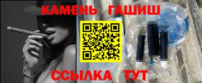 гашиш Туймазы