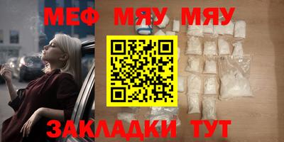 гашиш Туймазы