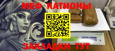 гашиш Туймазы
