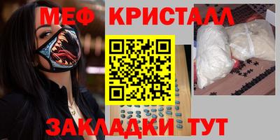 гашиш Туймазы