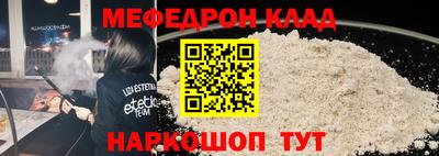 марки lsd Тула